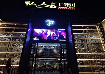 黑河中低档荤素KTV少爷会所体验-私人定制KTV消费荤素点评